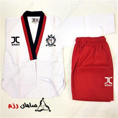 لباس پومسه برند JC ویژه دختران - Taekwondo uniform