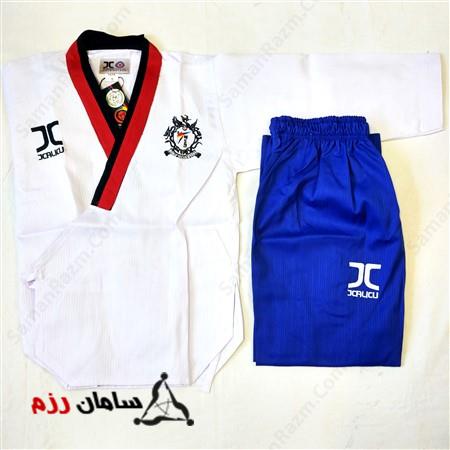 لباس تکواندو پومسه برند JC ویژه پسران - Taekwondo uniform