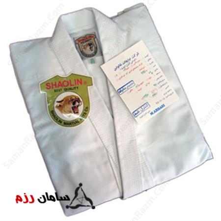 Karate Kata uniform - لباس کاراته کاتا شائولین 12 اونس( سوپرطلایی)