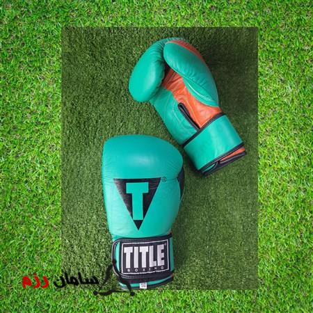TITLE Brand leather boxing gloves - دستکش بوکس چرم برند TITLE