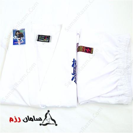 Karate uniform - لباس کاراته کیوکوشین بزرگسال