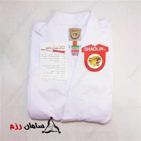 لباس کاراته کمیته شائولین 8 اونس - Karate uniform