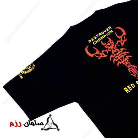 تیشرت رزمی تکواندو - Sport T-shirt