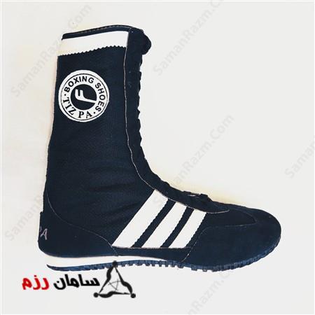 کفش بوکس (ساق بلند) - shoes boxing