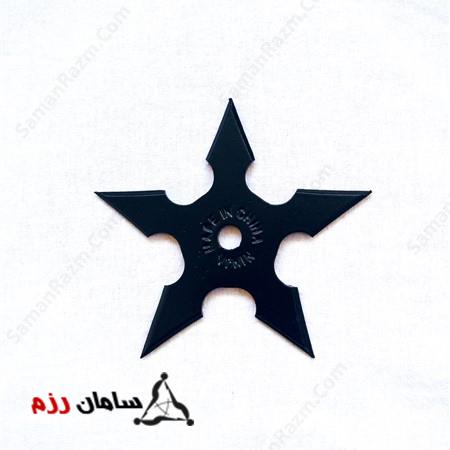 شوریکن نینجا (Shuriken) - Ninja Shuriken