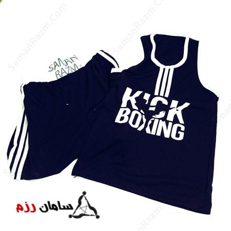 پیراهن و شورت ورزش کیک بوکسینگ - Shirt and Panties Sports Kick Boxing