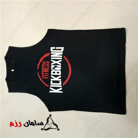 رکابی نخی kick boxing - Cotton clothing Kick boxing