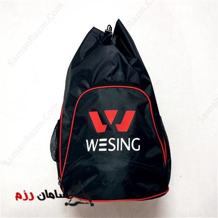 Backpack WESING Design - کوله پشتی طرح WESING