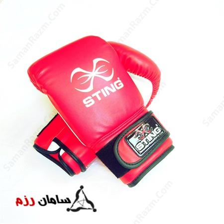 دستکش بوکس STING - STING Boxing Glove