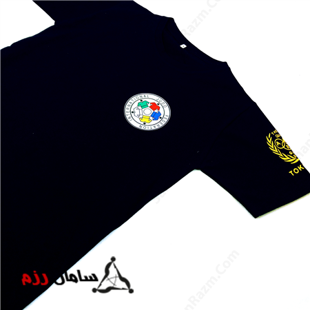 Judo T-shirt - تیشرت جودو